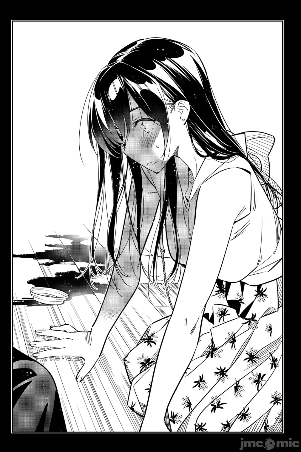 第29话 第 135 页