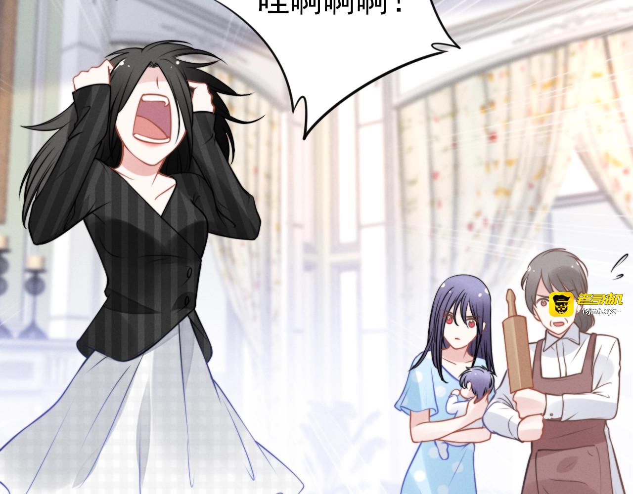 第79话 无法逆转的伤害 第 19 页
