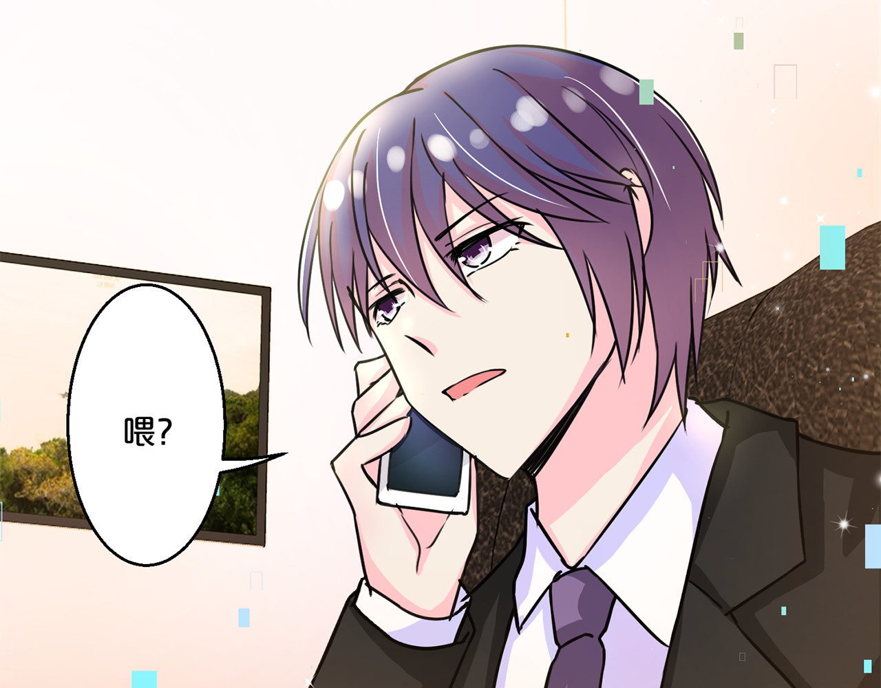 第119话 妈咪在哪儿 第 60 页