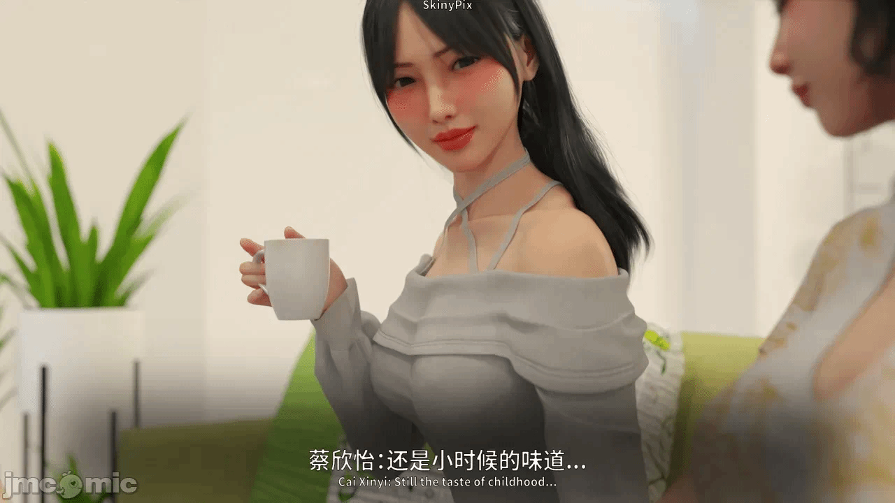 第一话 第 804 页