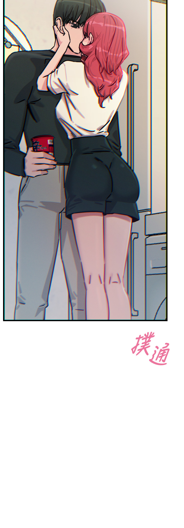 第22话 - 你可以陪我吗? 第 42 页
