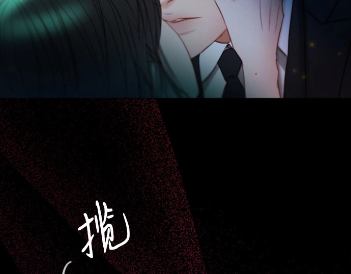 第88话 如此驯服我后 第 136 页