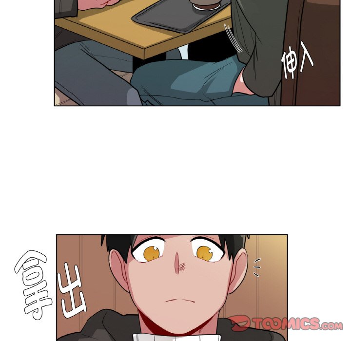 第34话 第 12 页