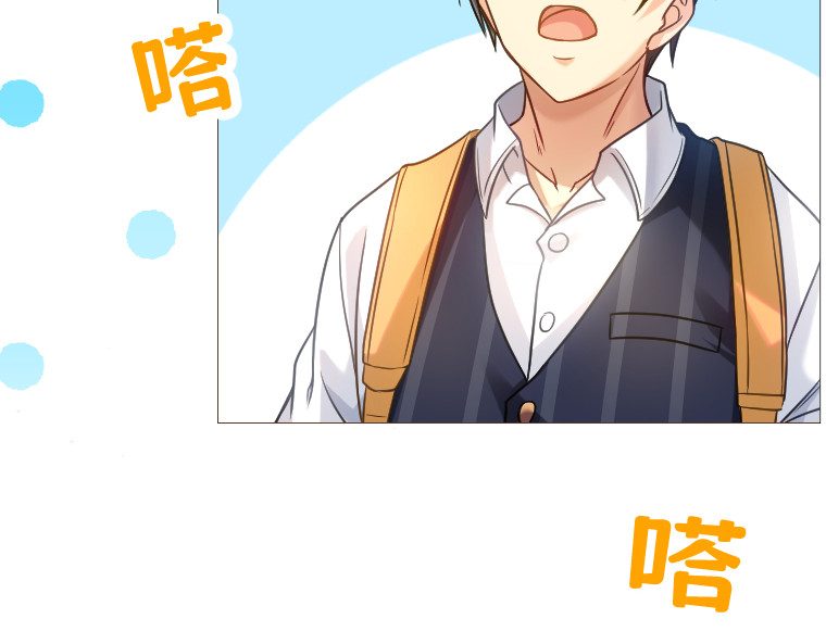 第十七话 第 126 页