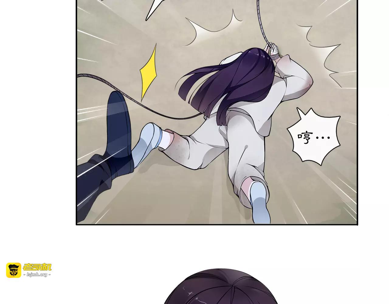 第26话 前途未卜 第 51 页