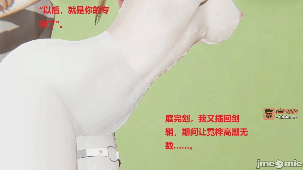 第一话 第 227 页