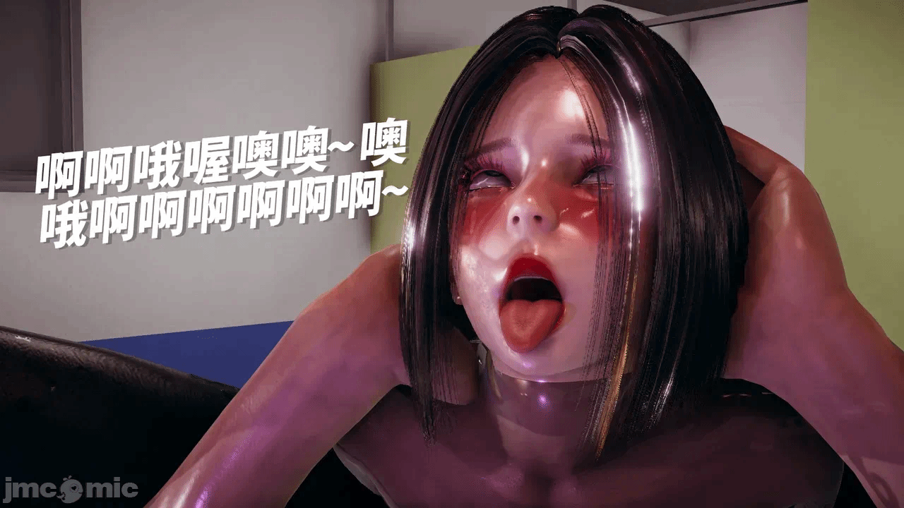 第一话 第 52 页