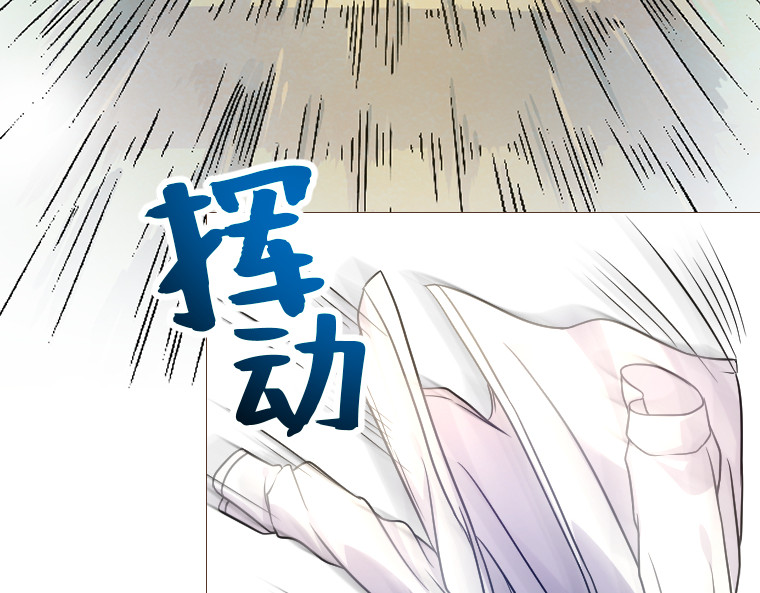 第十七话 第 230 页
