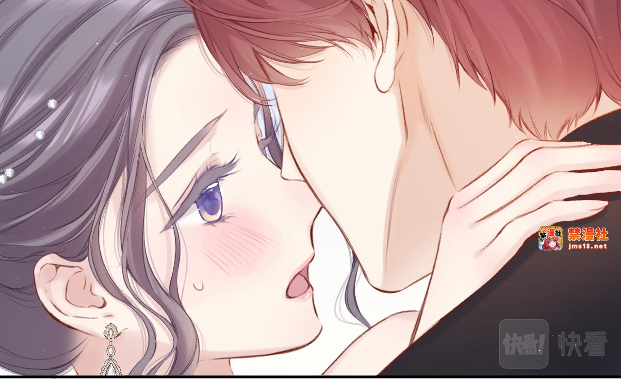 第141话 归宿 第 89 页