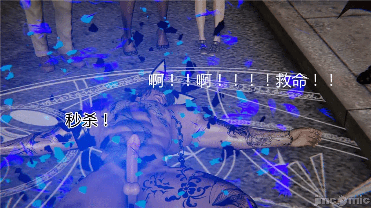 第一话 第 738 页