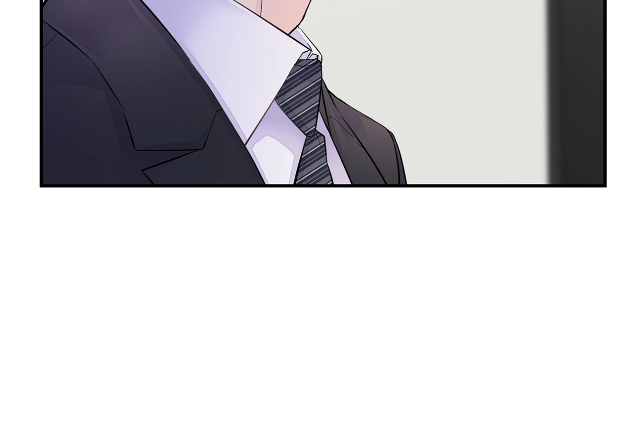 第28话 送礼 第 18 页