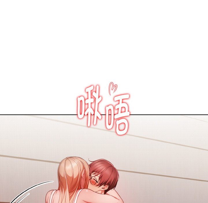 第11话 第 100 页