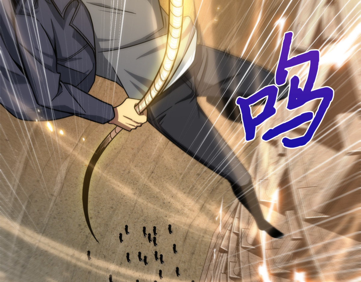 无主之墓 第 72 页