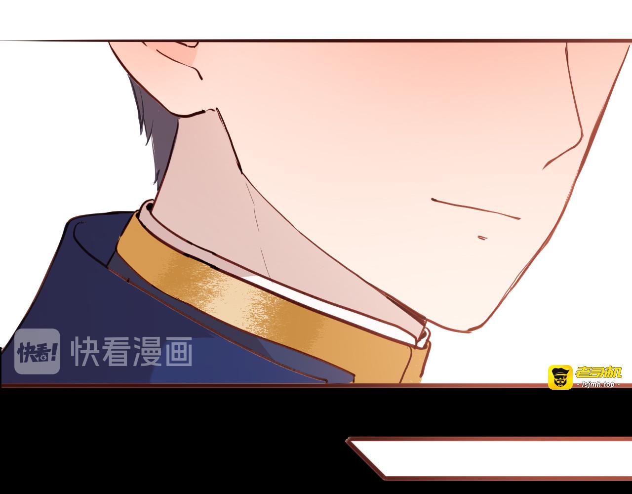 第68话 想做什么就去做吧 第 87 页
