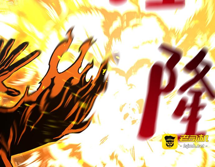 第12话 第 161 页