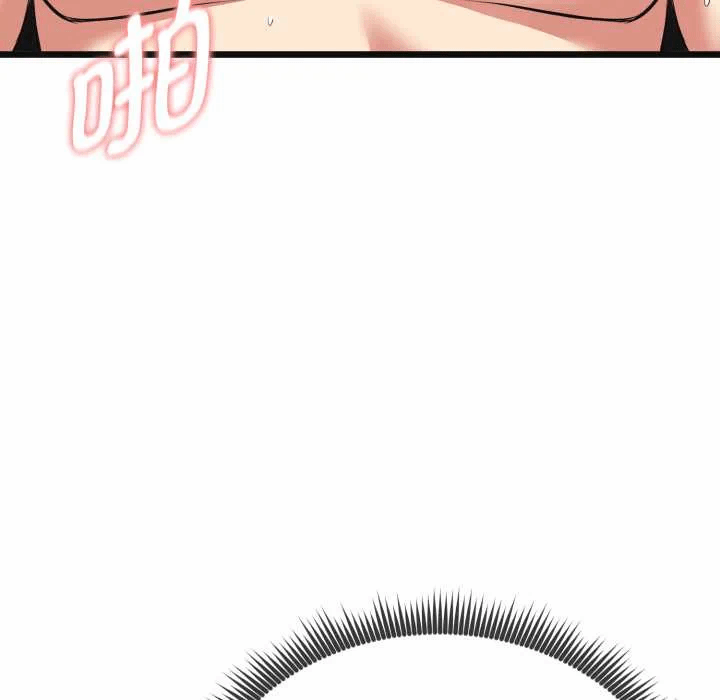 第4话 第 81 页