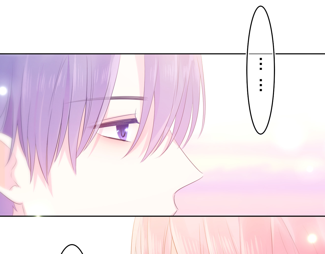 第9话 一起看吧？ 第 38 页