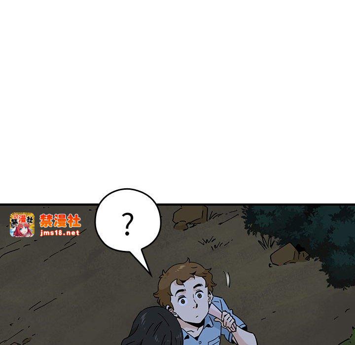 第6话 第 53 页