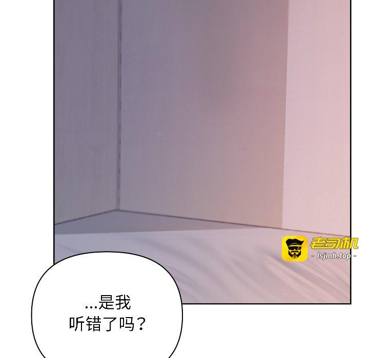 第1话 第 243 页