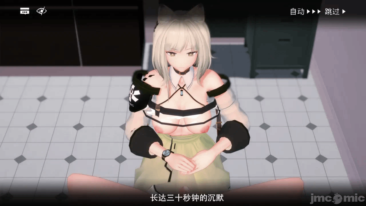 第一话 第 26 页