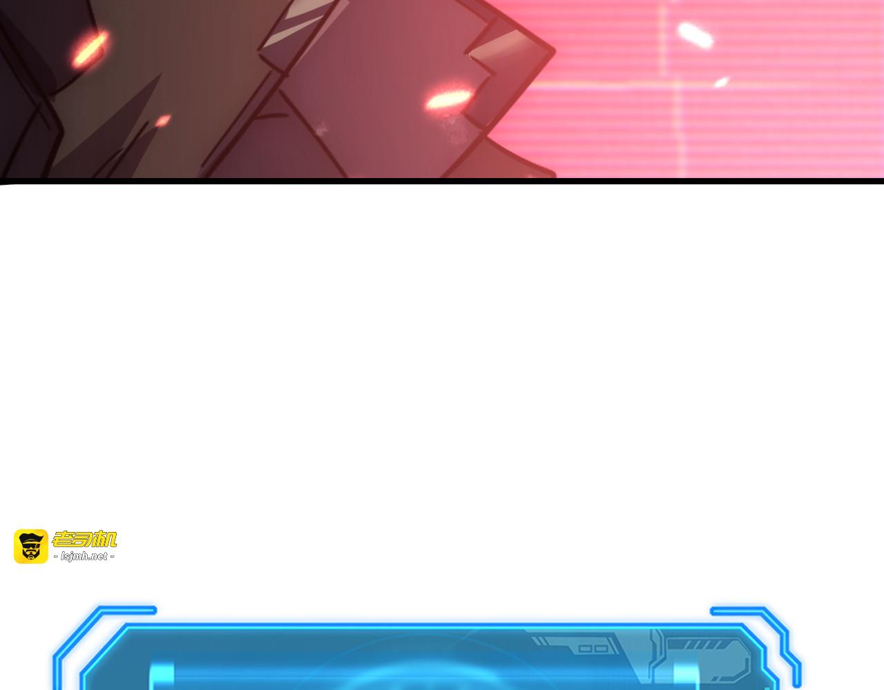 175 战域雏形 第 49 页