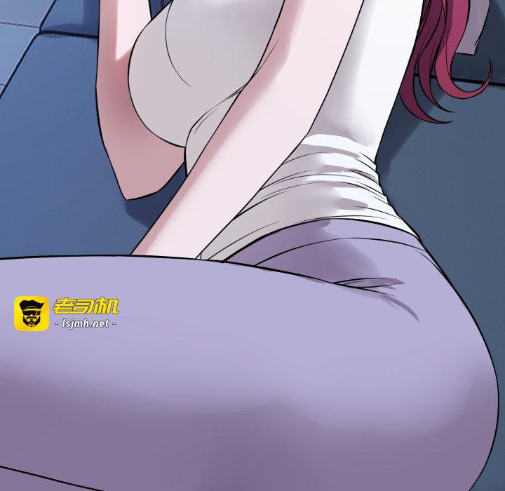 第17话 第 91 页