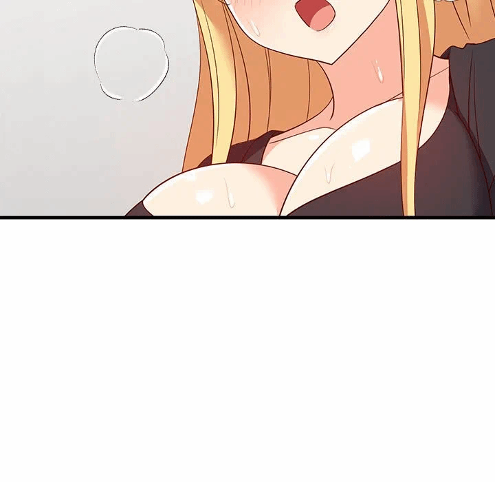 第43话 第 9 页