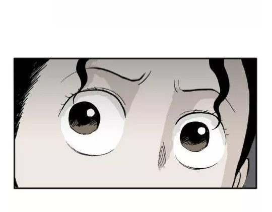 鬼妆#8 完 第 76 页