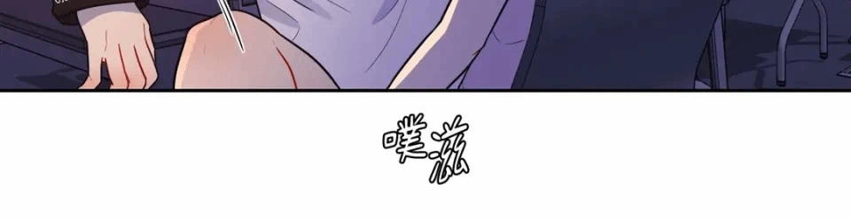第32话 第 9 页