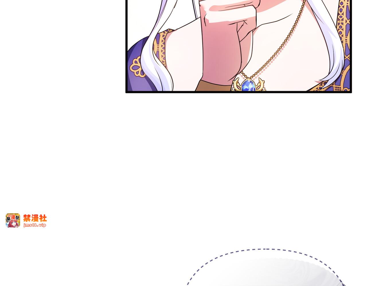第61话 找出弱点 第 79 页
