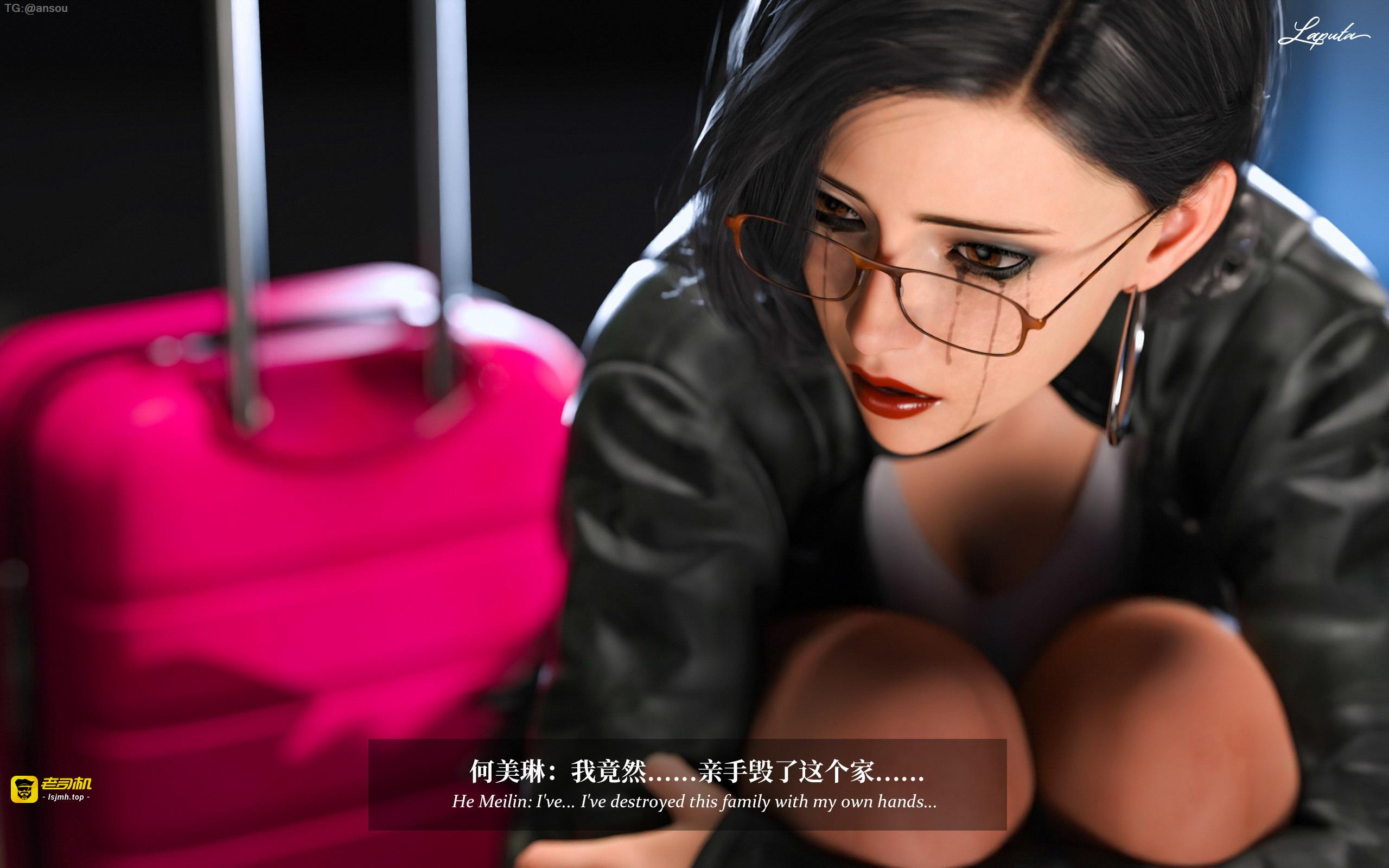 第一章 第 213 页