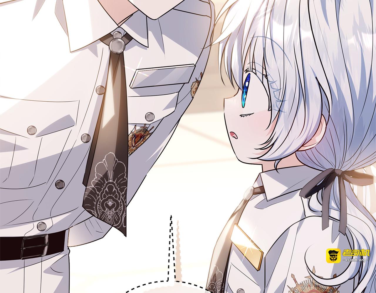 第49话 手腕没断自己取餐 第 85 页