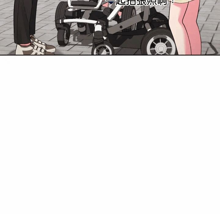 第35话 第 158 页