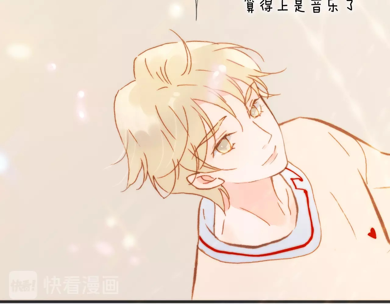 第6话 她的歌声 第 90 页