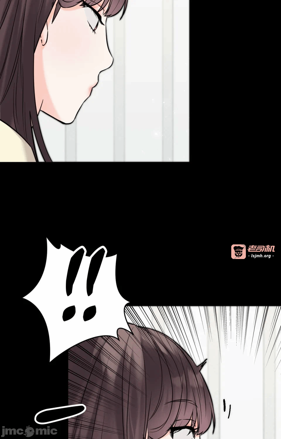 第7话7 第 17 页