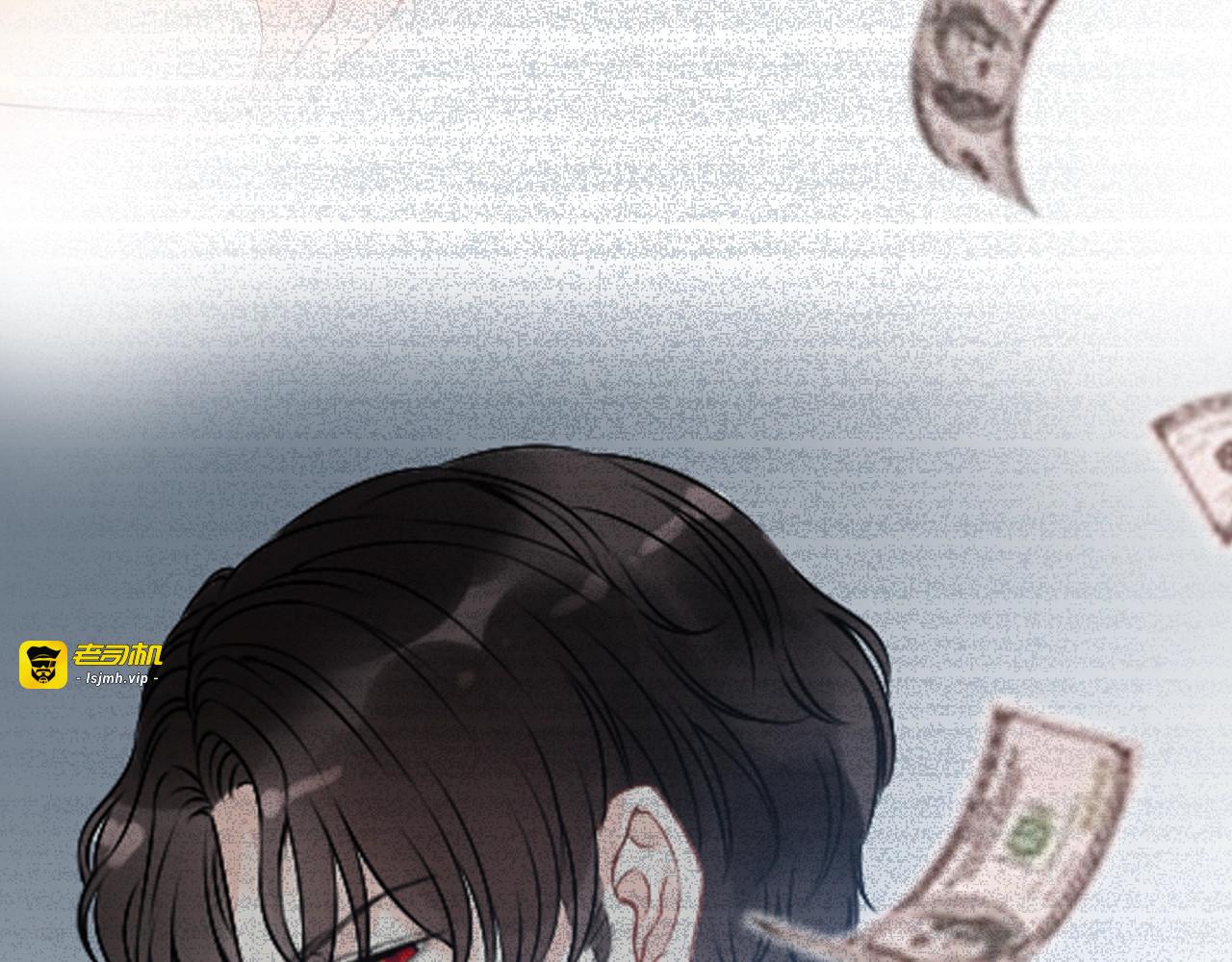 第146话 总裁第一次的陪逛 第 87 页