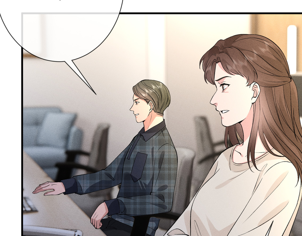 第21话 秦笙的情哥哥 第 52 页