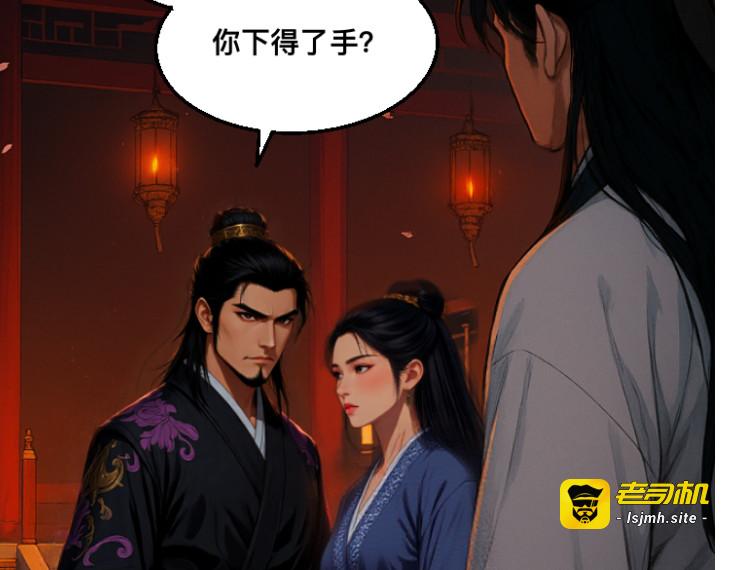 04打赌 第 37 页