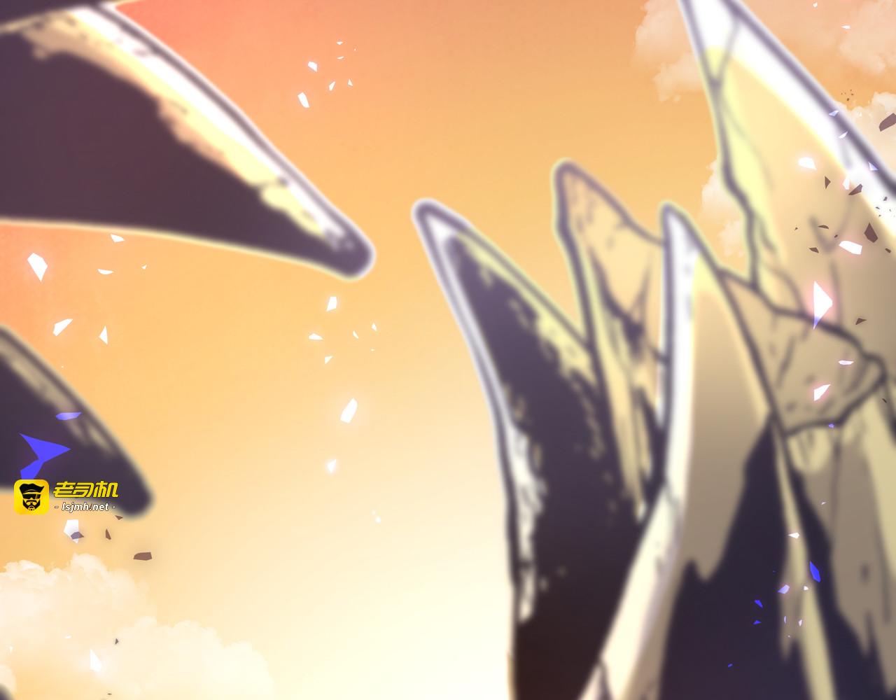 第16话 终极试炼开始 第 33 页