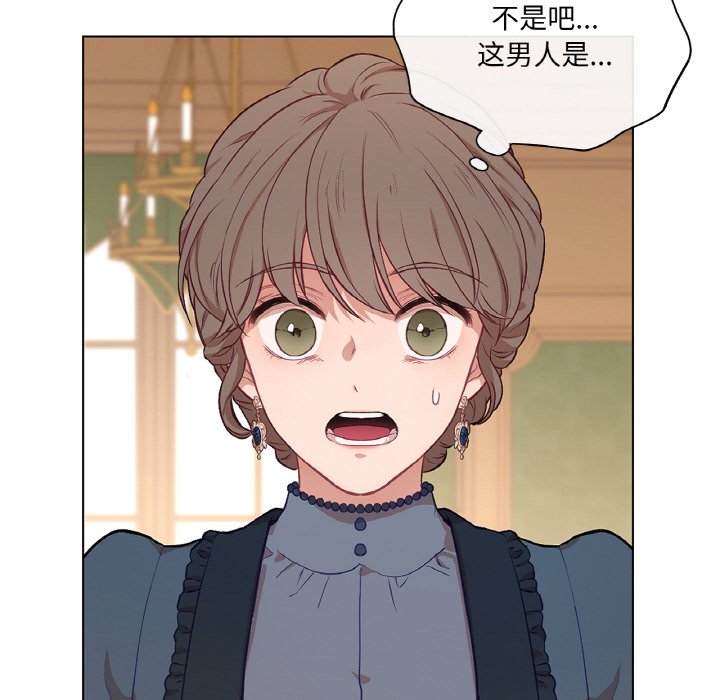 第22话 第 76 页