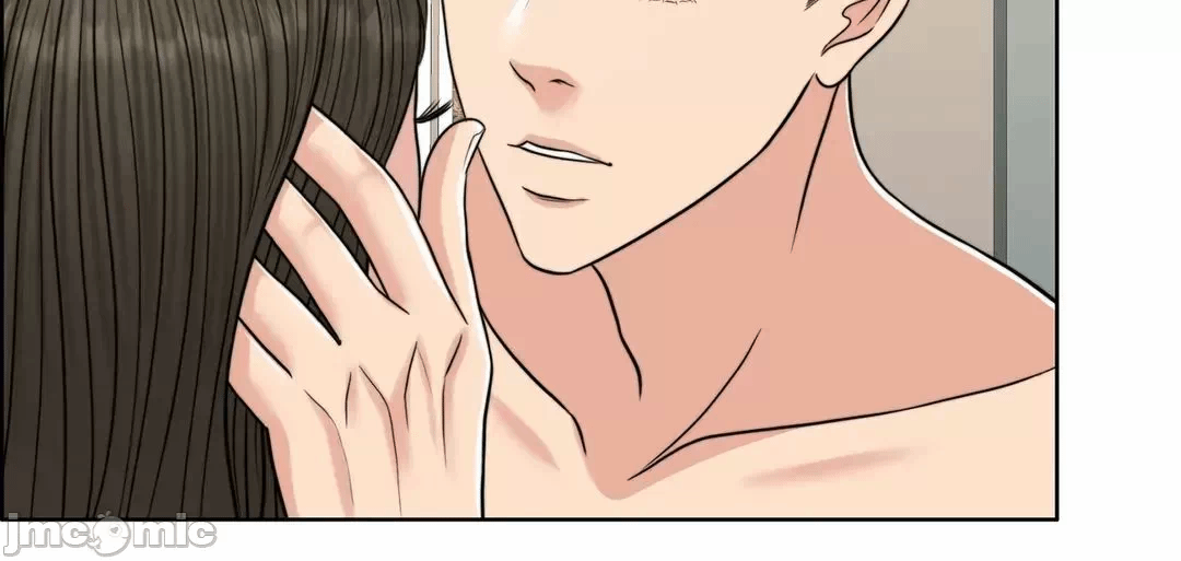 第79话 第 71 页