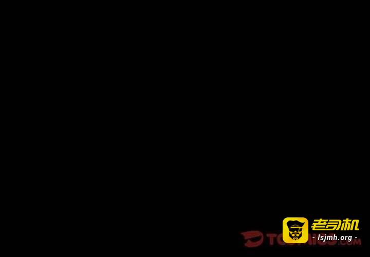 第59话 第 3 页
