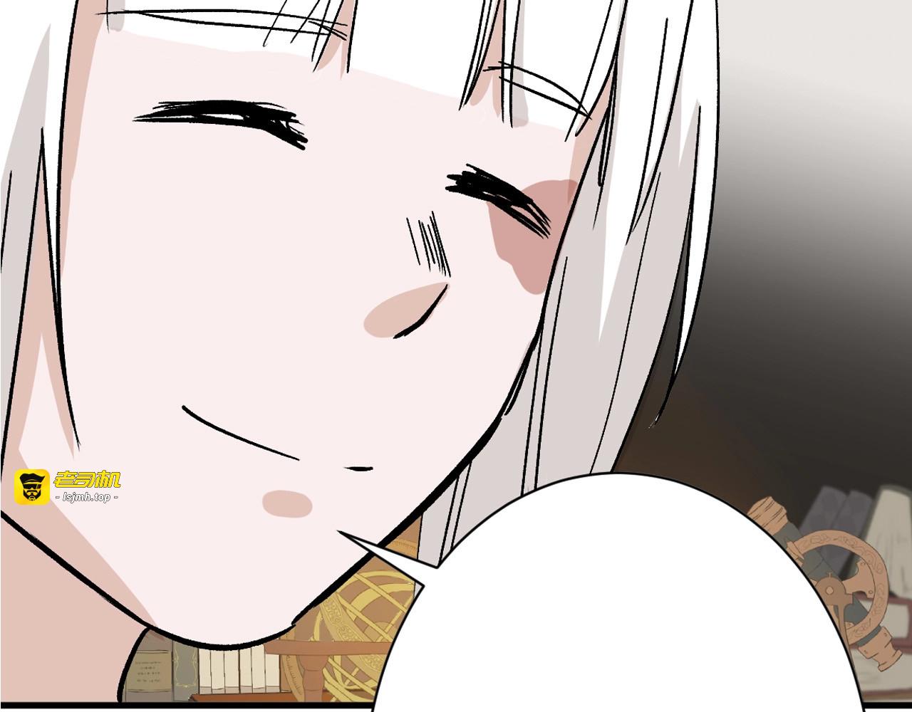 第41话  黑兔先生 第 69 页