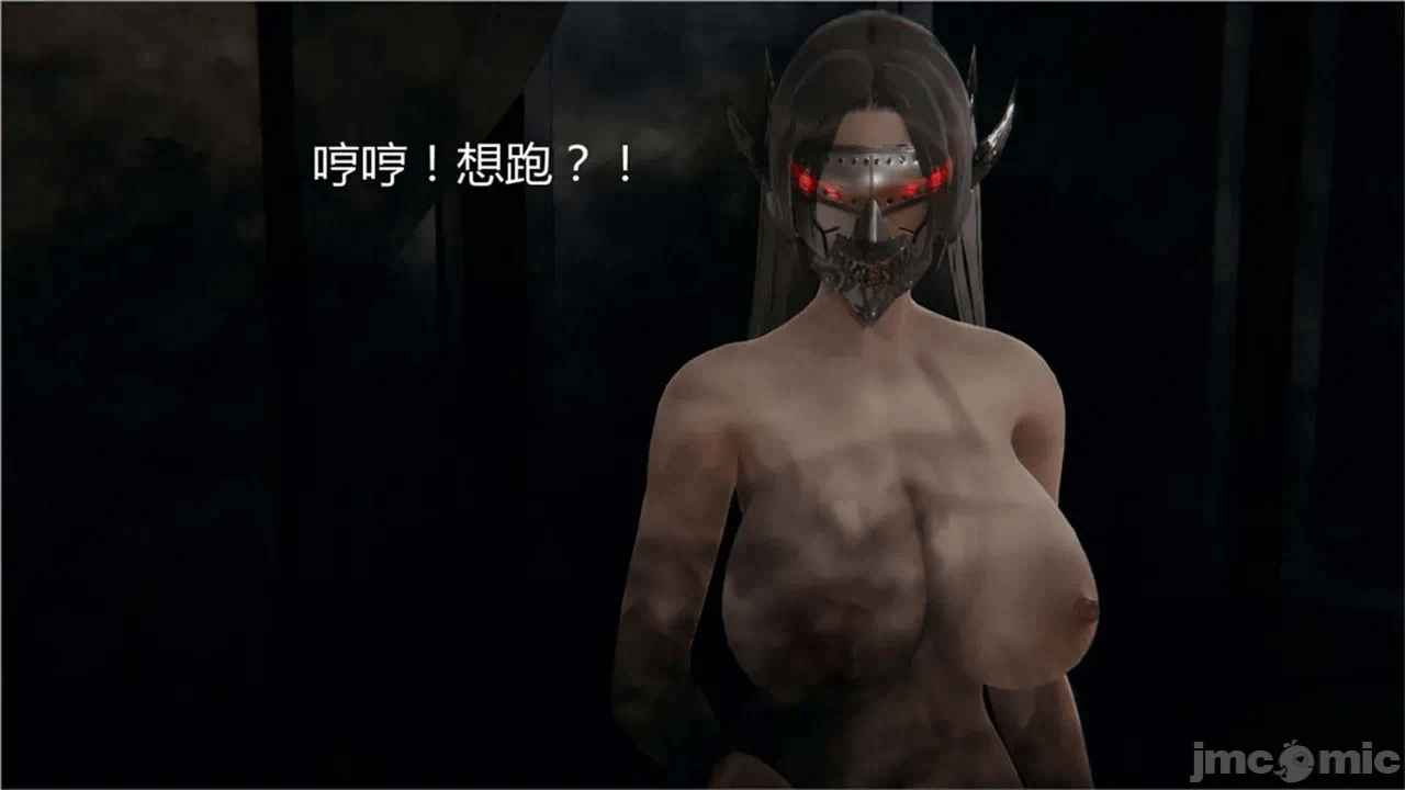 第一话 第 294 页