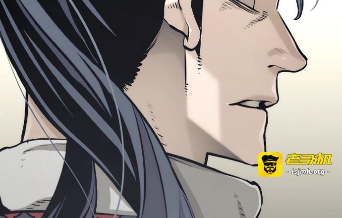 第92话 第 223 页