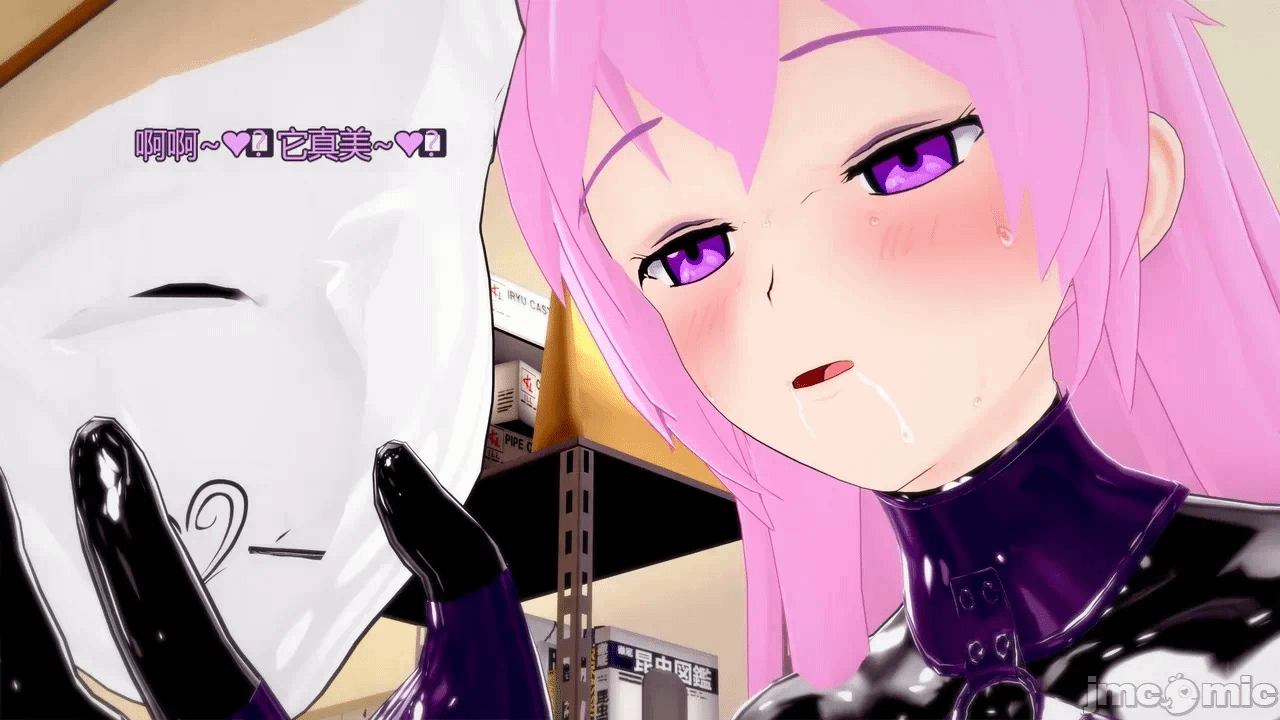 第一话 第 279 页