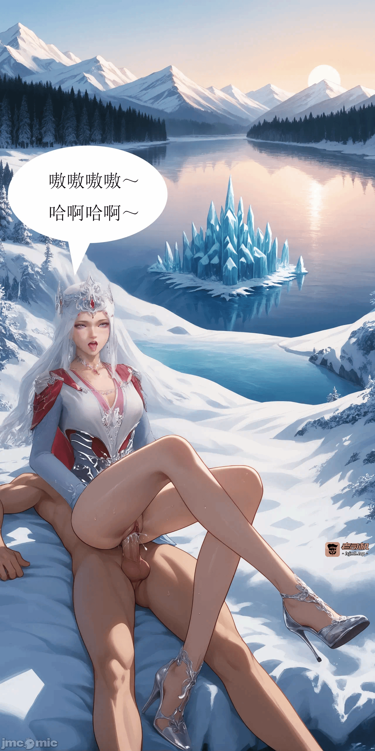 第一话 第 67 页