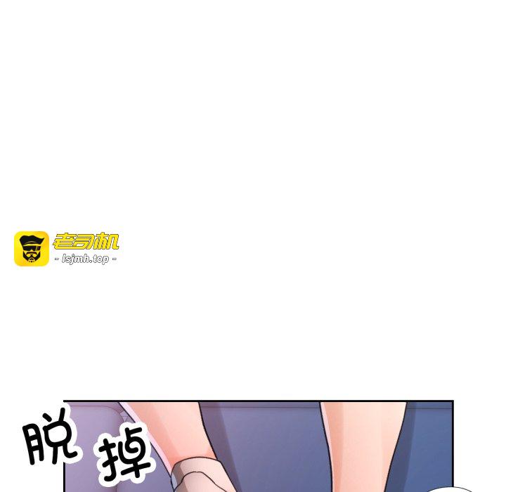 第78话 第 115 页