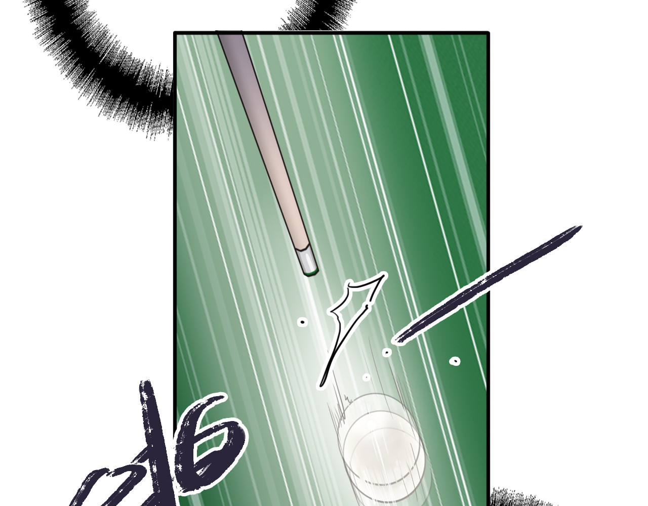 第80话 恐惧的心情 第 84 页