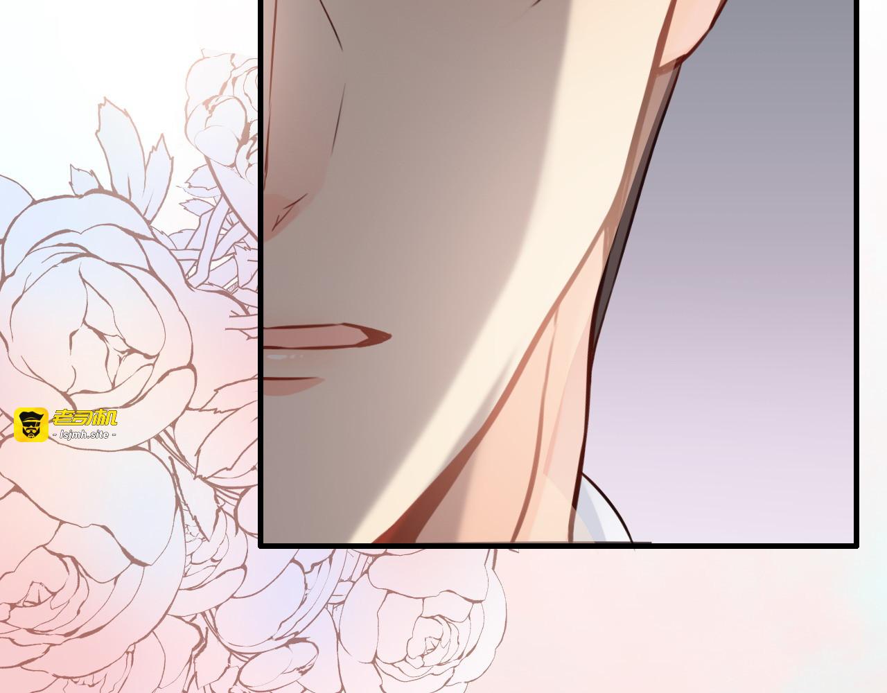 第324话 尹总情敌加一！ 第 47 页